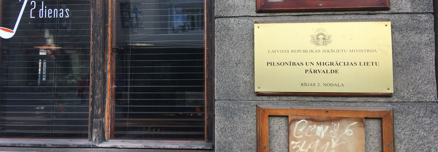 apply latvian permanent residency card